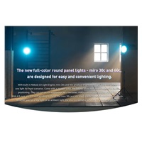 Nanlite Miro 60c LED Full-color Round Panel Light  (Mint Blue)