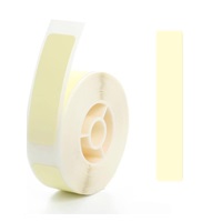 Niimbot štítky RP 12x40mm 155ks LightYellow pro D11 a D110