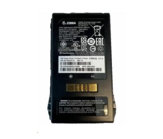 Zebra spare battery