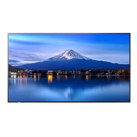 Sharp MultiSync® P756, LCD 75" Profesionální public displej, 24/7, 700 Jas [cd/m2], 3840 x 2160, 16:9, USB-C, LAN, RS23