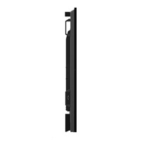 Sharp MultiSync® P756, LCD 75" Profesionální public displej, 24/7, 700 Jas [cd/m2], 3840 x 2160, 16:9, USB-C, LAN, RS23