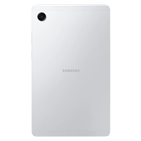 BAZAR - Samsung Galaxy Tab A11 WiFi 4/64GB, EU, stříbrná - Rozbaleno (Komplet)