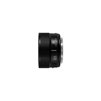 Panasonic LUMIX S 20mm/F2,5