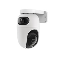 TP-Link Tapo C245D domácí-indoor duální otočná kamera (2x 3MP, 2K 1296p, IR 12m, WiFi, micro SD card)