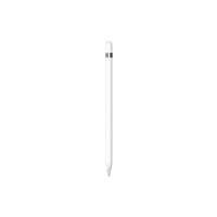 BAZAR APPLE Pencil (1. gen) - rozbaleno