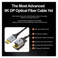 PremiumCord Kabel DisplayPort 1.4 8K optický M/M, pozlacený, 10m