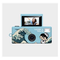 YASHICA Funtastic Keychain Camera (Yashica Sailor Boy)