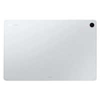 Samsung Galaxy Tab S12+ (WiFi) 12GB/256GB stříbrný, EU
