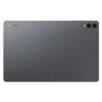 Samsung Galaxy Tab S12 Ultra (WiFi) 12GB/512GB šedý, EU
