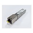 HP BladeSystem c-Class 10Gb SFP+ Long Range Small Form-Factor Pluggable Option Transceiver