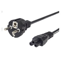 Kabel zasilajacy 2m do notebooka