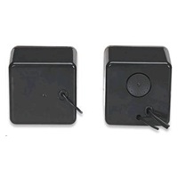 MANHATTAN Reproduktory 2.0 2600 Series Speaker System, USB napájení