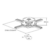 Reflecta PERSEUS 6,2cm stropní držák dataprojektoru