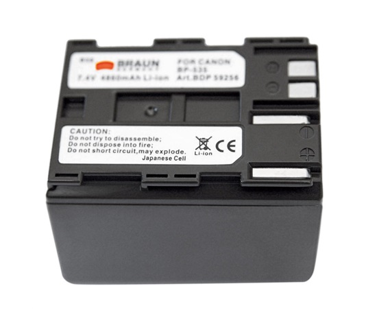 Doerr Akumulator DDP-CBP535  (X, CANON BP-535 - 7,4 V/4500 mAh)