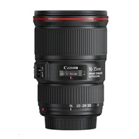 Canon EF 16-35mm f/4 L IS USM objektiv