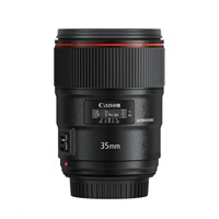 Canon EF 35mm f/1.4 L II USM objektiv
