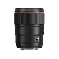 Canon EF 35mm f/1.4 L II USM objektiv