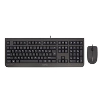 CHERRY set klávesnice + myš DC 2000/ drátový/ USB/ černá/ CZ+SK layout