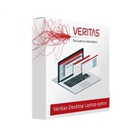 DLO WIN 100 USER ONPREMISE STANDARD LICENSE + ESSENTIAL MAINTENANCE BUNDLE INITIAL 24MO CORPORATE