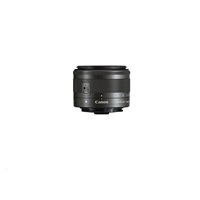 Canon EF-M 15-45mm f/3.5-6.3 IS STM objektiv - Graphite