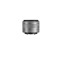 Canon EF-M 15-45mm f/3.5-6.3 IS STM objektiv - Silver