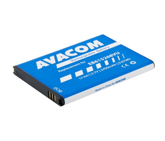 AVACOM bateria do telefonu komórkowego Samsung Galaxy Note Li-Ion 3,7V 2450mAh (zapas EB615268VU)