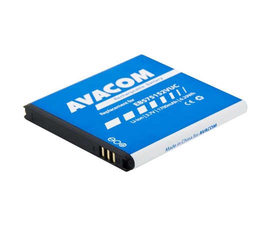 AVACOM bateria do telefonu komórkowego Samsung S I9000 Galaxy S Li-Ion 3,7V 1700mAh (zapas EB575152VUC)