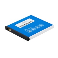 AVACOM bateria do telefonu komórkowego Samsung S I9000 Galaxy S Li-Ion 3,7V 1700mAh (zapas EB575152VUC)