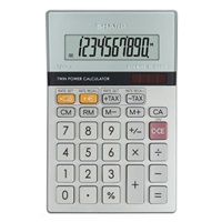 SHARP kalkulačka - EL-331ERB - stříbrná