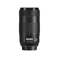 Canon EF 70-300mm f/4.0-5.6 IS II USM Zoom objektiv