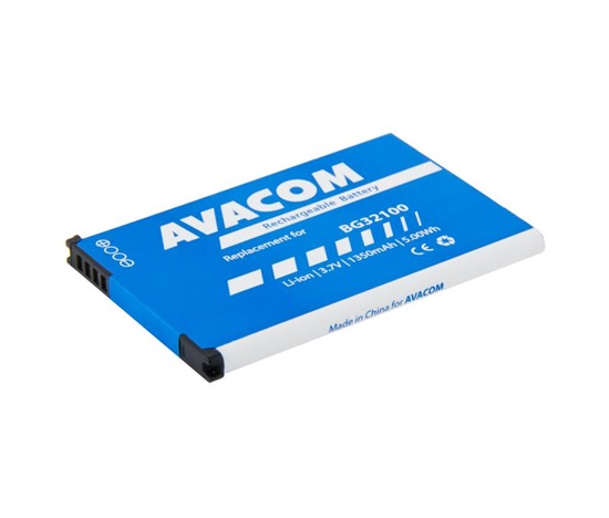 AVACOM bateria do telefonu komórkowego HTC Desire Z Li-Ion 3,7V 1350mAh (zapas BG32100)