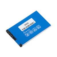 AVACOM bateria do telefonu komórkowego Nokia 5310 XpressMusic Li-Ion 3,7V 860mAh (zapas BL-4CT)