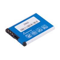 AVACOM bateria do telefonu komórkowego Nokia 6111 Li-Ion 3,7V 750mAh (zapas BL-4B)