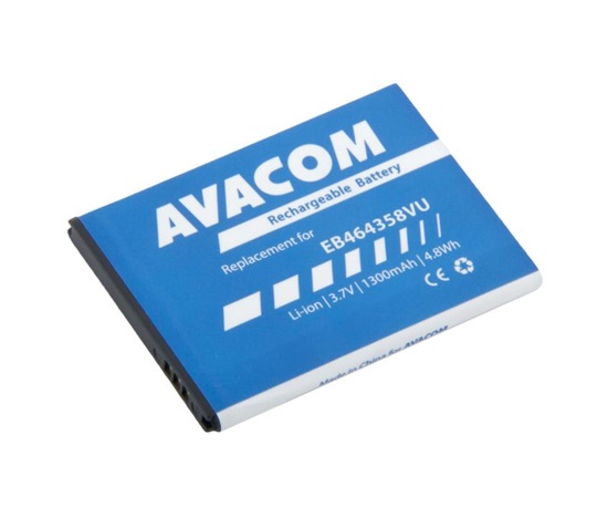 AVACOM bateria do telefonu komórkowego Samsung S6500 Galaxy mini 2 Li-Ion 3,7V 1300mAh (zapas EB464358VU)