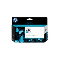 HP 730 130-ml Cyan Ink Cartridge