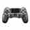 SONY PS4 Dualshock verze II - metalicky černý