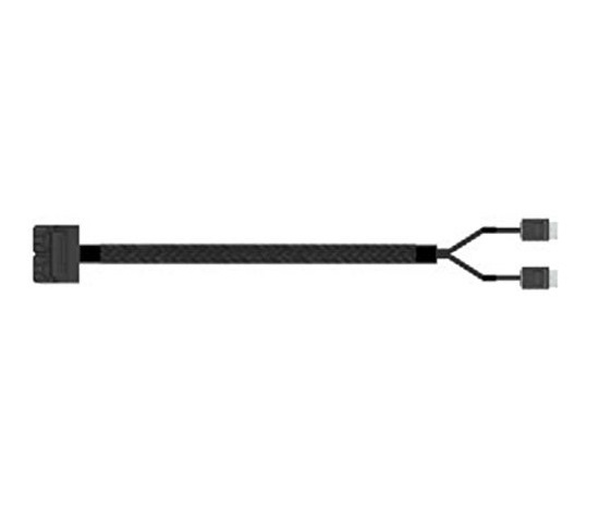 INTEL Oculink Cable Kit AXXCBL700HDCV