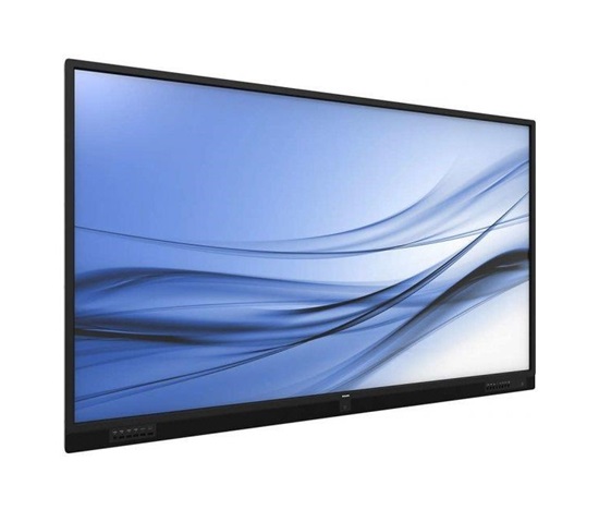 Philips LED display 75" 75BDL3151T/00