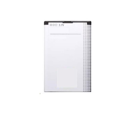 Veria Akumulátor pro  DDK 5084, DDK 5085, DDK 5090 a DDK 5090 GSM